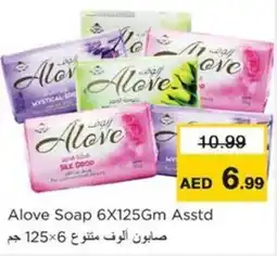 Nesto Alove Soap Asstd offer