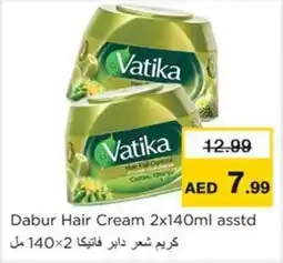 Nesto Dabur Hair Cream asstd offer