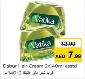 Nesto Dabur Hair Cream asstd offer
