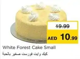 Nesto White Forest Cake Small offer