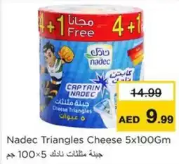 Nesto Nadec Triangles Cheese offer