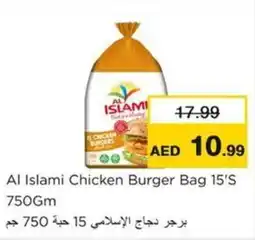 Nesto Al Islami Chicken Burger Bag offer
