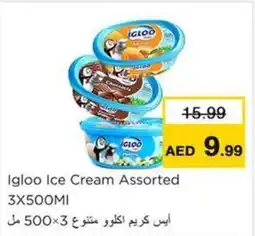 Nesto Igloo Ice Cream Assorted offer