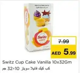 Nesto Switz Cup Cake Vanilla offer