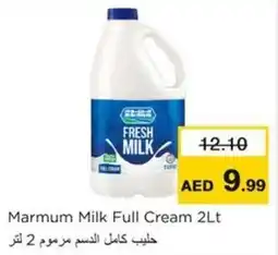 Nesto Marmum Milk Full Cream offer