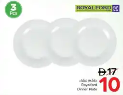 Nesto Royalford Dinner Plate offer