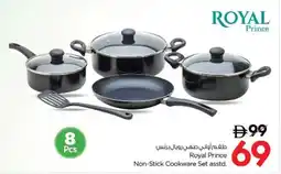 Nesto Royal Prince Non-Stick Cookware Set asstd. offer