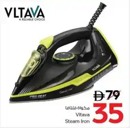Nesto Vltava Steam Iron offer