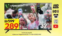 Nesto Videocon EdglssSmrtLED TV E32EL1100 offer