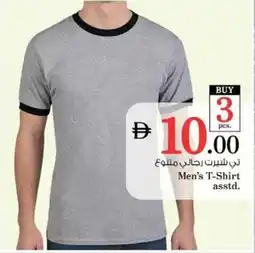 Nesto Men's T-Shirt asstd. offer
