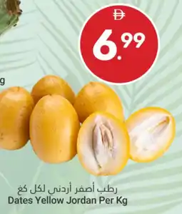 Grand Emirates Market Dates Yellow Jordan offer