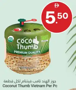 Grand Emirates Market Coconut Thumb Vietnam offer