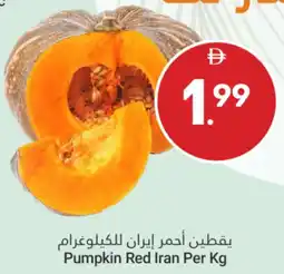 Grand Emirates Market Pumpkin Red Iran offer