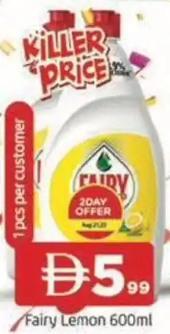Abraj Al Madina Fairy Lemon offer