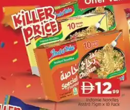 Abraj Al Madina Indomie Noodles Asstrd offer
