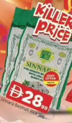 Abraj Al Madina Sinnara Basmati Rice offer