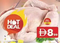 Abraj Al Madina Fresh Chicken offer