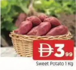 Abraj Al Madina Sweet Potato offer