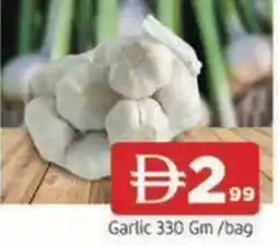 Abraj Al Madina Garlic offer