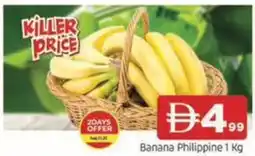 Abraj Al Madina Banana Philippine offer
