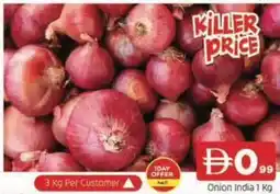 Abraj Al Madina Onion offer