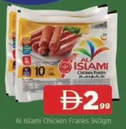 Abraj Al Madina Al Islami Chicken Franks offer