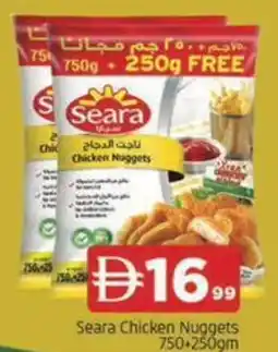 Abraj Al Madina Seara Chicken Nuggets offer