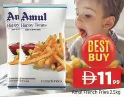 Abraj Al Madina Amul French Fries offer