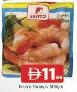 Abraj Al Madina Eastco Shrimps offer