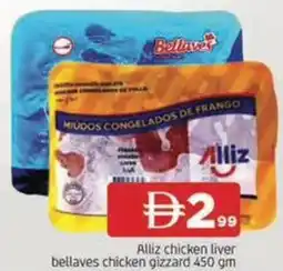 Abraj Al Madina Alliz Chicken Liver bellaves chicken gizzard offer