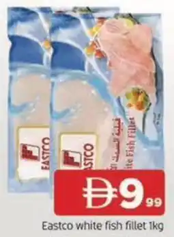 Abraj Al Madina Eastco white fish Fillet offer