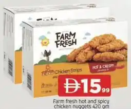 Abraj Al Madina Farm fresh hot and spicy chicken nuggets offer