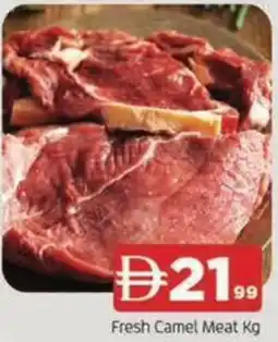 Abraj Al Madina Fresh Camel Meat offer