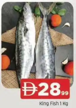Abraj Al Madina King Fish offer
