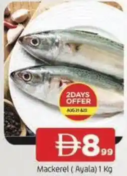Abraj Al Madina Mackerel Ayala offer
