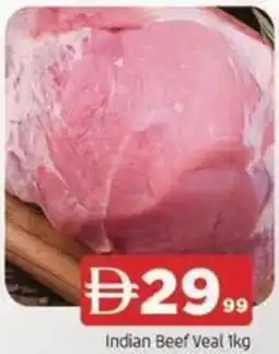 Abraj Al Madina Indian Beef Veal offer