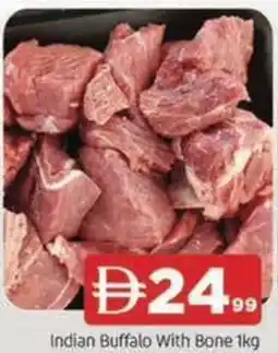 Abraj Al Madina Indian Buffalo With Bone offer