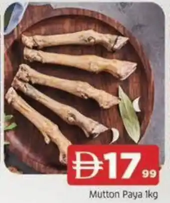 Abraj Al Madina Mutton Paya offer