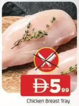 Abraj Al Madina Chicken Breast Tray offer