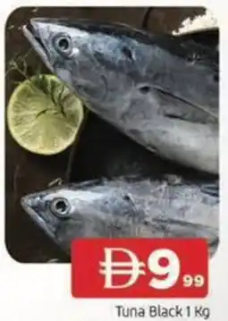 Abraj Al Madina 99 Tuna Black offer
