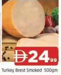 Abraj Al Madina Turkey Breast Smoked offer