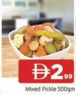 Abraj Al Madina Mixed Pickle offer