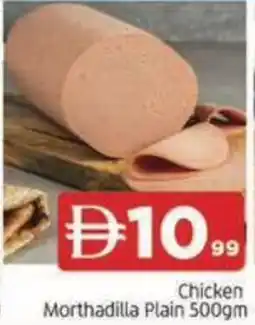 Abraj Al Madina Chicken Morthadilla Plain offer