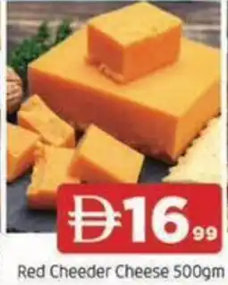 Abraj Al Madina Red Cheeder Cheese offer