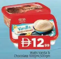 Abraj Al Madina Walls Vanilla & Chocolate offer