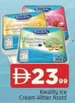 Abraj Al Madina Kwality Ice Cream Asstd offer