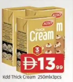 Abraj Al Madina KDD Thick Cream offer