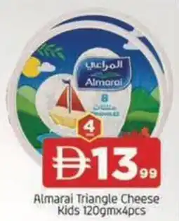 Abraj Al Madina Almarai Triangle Cheese Kids offer
