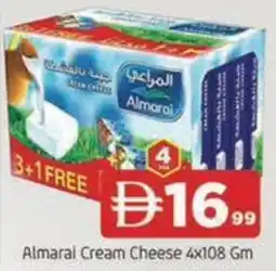 Abraj Al Madina Almaral Cream Cheese offer