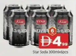 Abraj Al Madina Star Soda offer